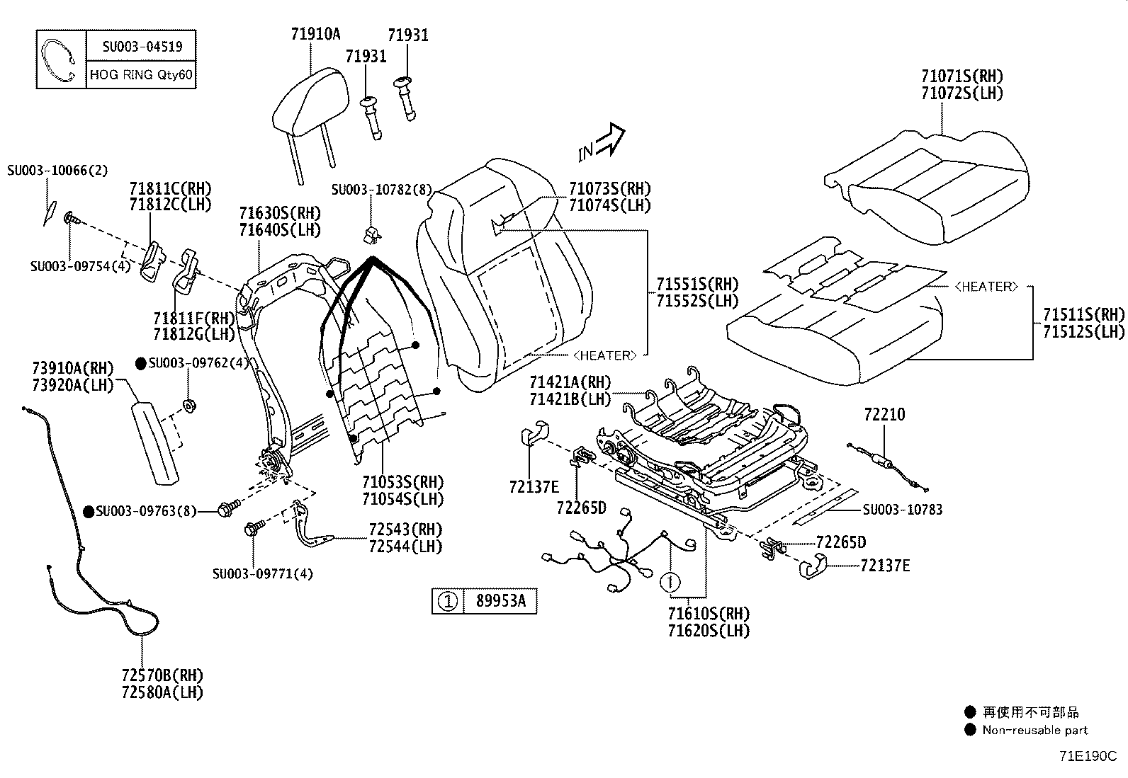 Toyota SU003-11147 COVER, FRONT SEAT BACK, RH(FOR SEPARATE TYPE)