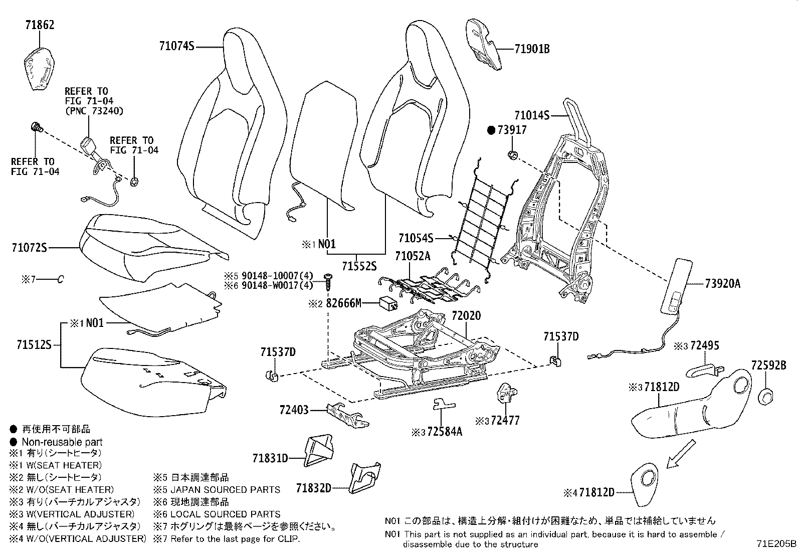 71501-0H040 PAD, FRONT SEAT CUSHION, RH(FOR SEPARATE TYPE) product image