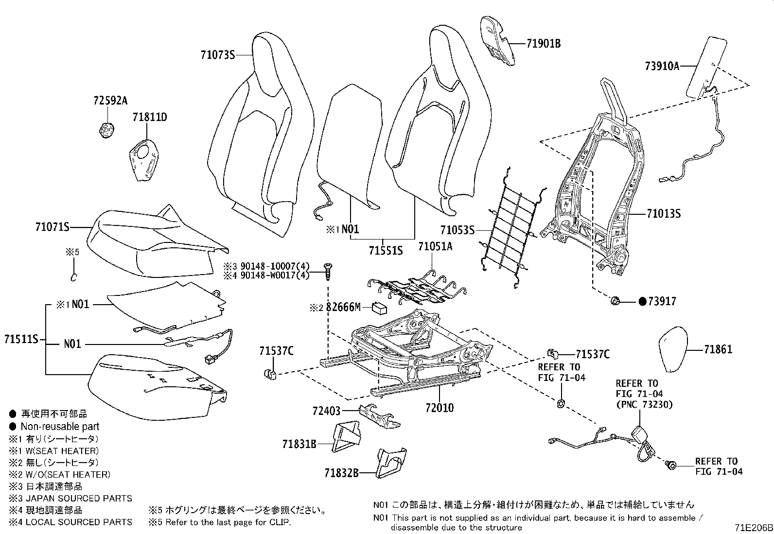 71501-0H040 PAD, FRONT SEAT CUSHION, RH(FOR SEPARATE TYPE) product image