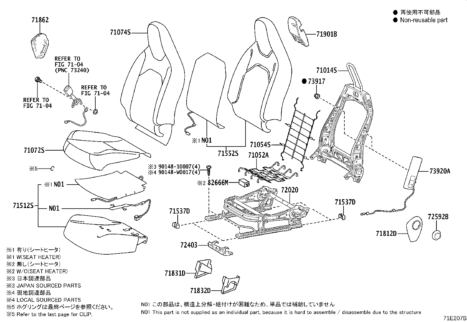 71501-0H040 PAD, FRONT SEAT CUSHION, RH(FOR SEPARATE TYPE) product image
