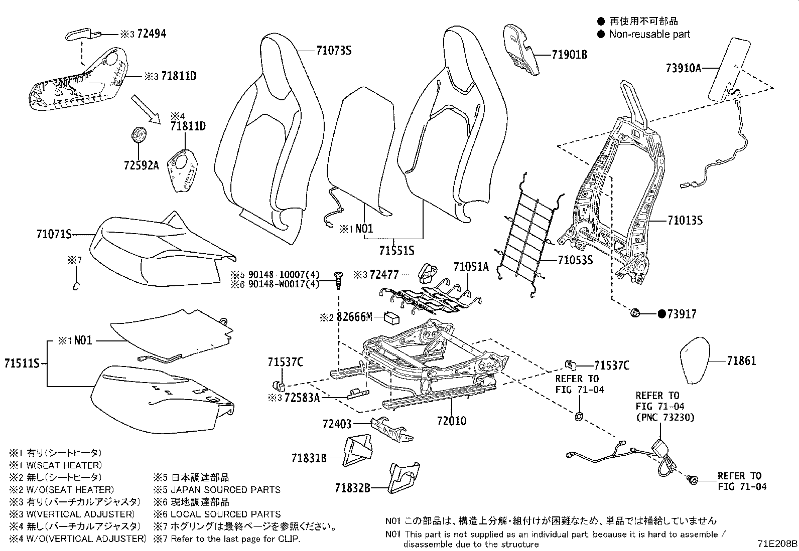 71501-0H040 PAD, FRONT SEAT CUSHION, RH(FOR SEPARATE TYPE) product image