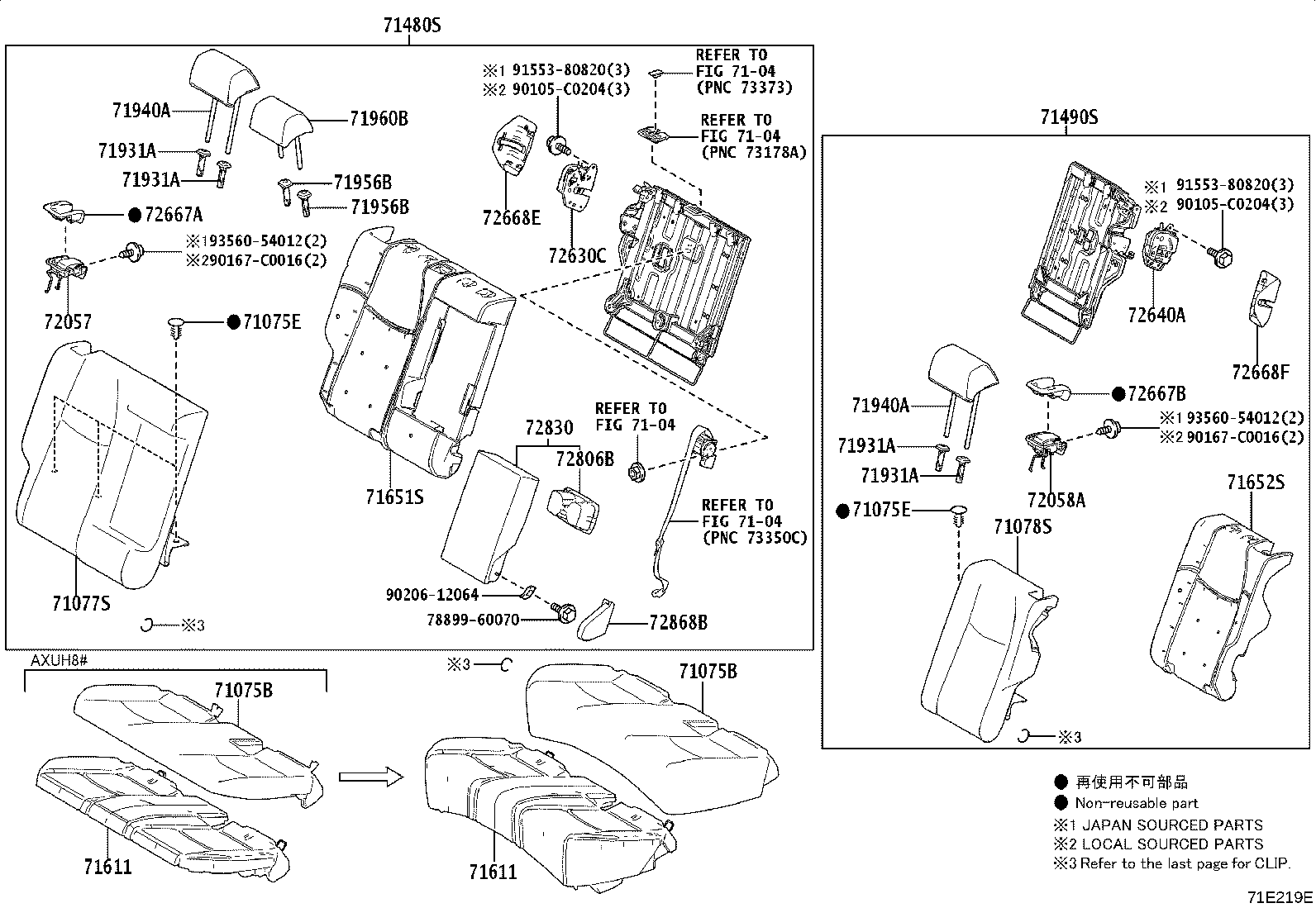 71033-0R020 LEG SUB-ASSY, REAR SEAT CUSHION product image