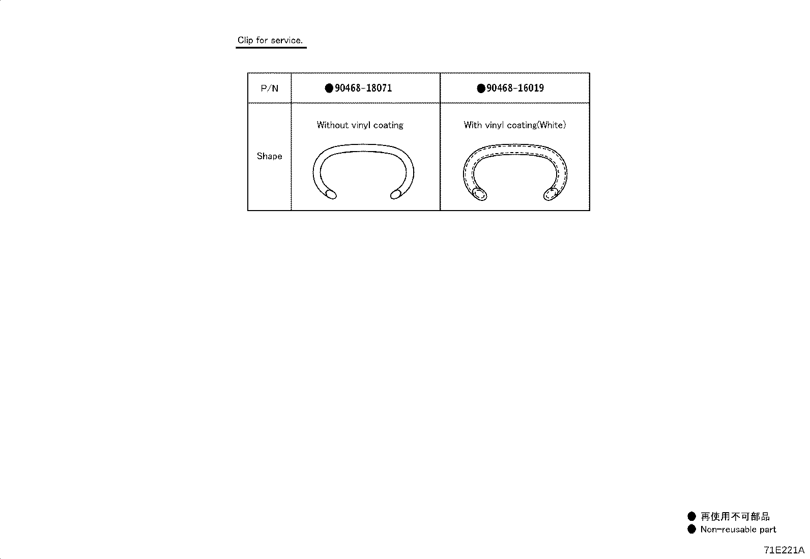 71033-0R020 LEG SUB-ASSY, REAR SEAT CUSHION product image