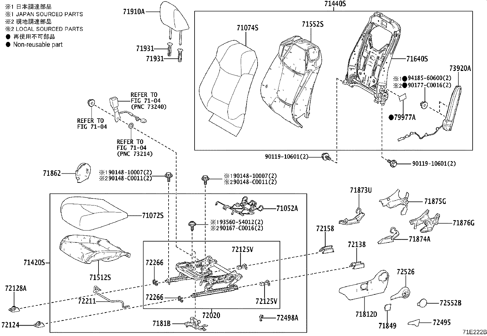 71072-0A360-C2 COVER, FRONT SEAT CUSHION, LH(FOR SEPARATE TYPE) product image