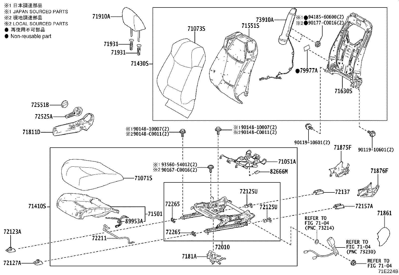 71072-0A360-C2 COVER, FRONT SEAT CUSHION, LH(FOR SEPARATE TYPE) product image