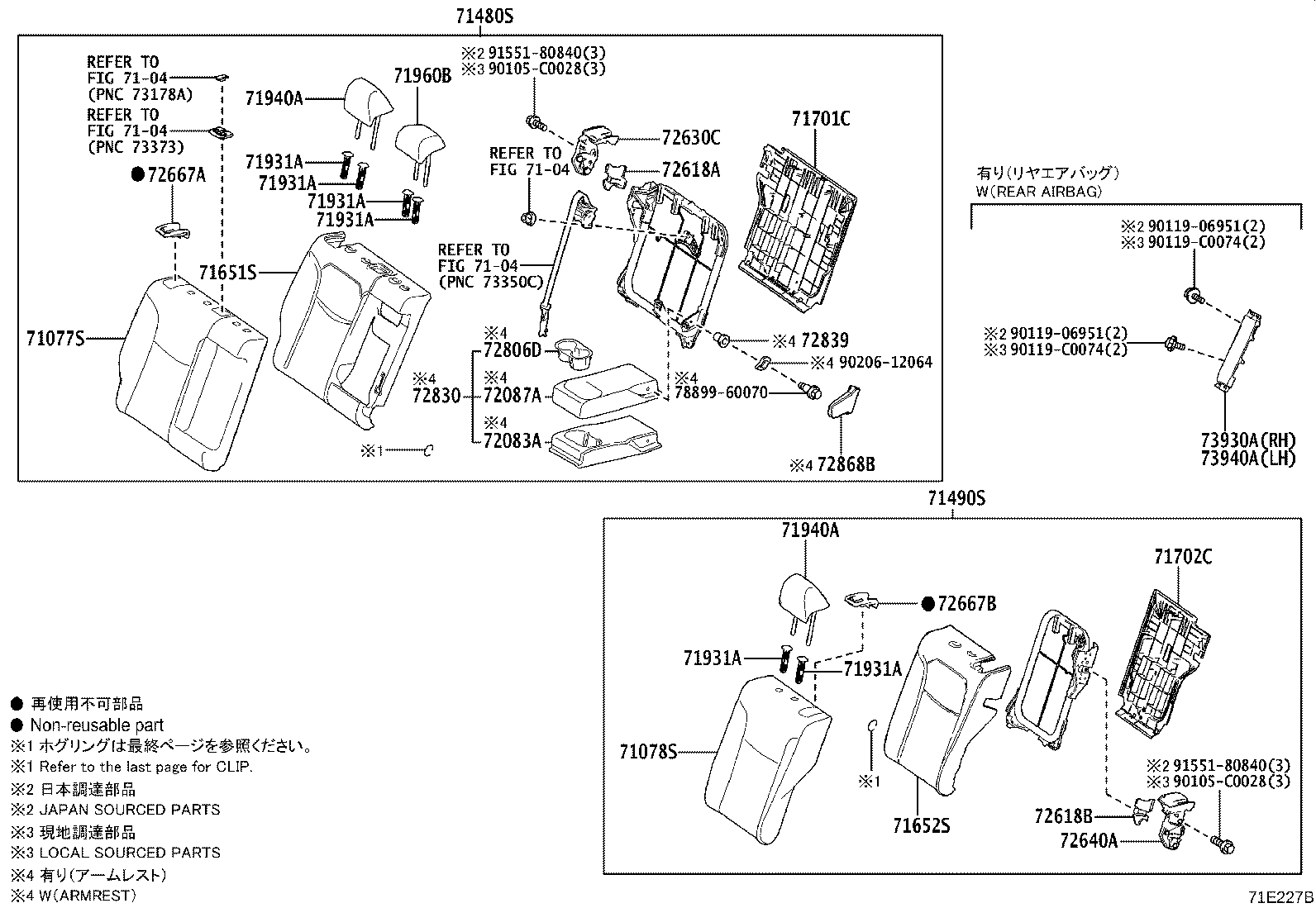 71305-0A080 HINGE SUB-ASSY, REAR SEAT BACK, CENTER product image