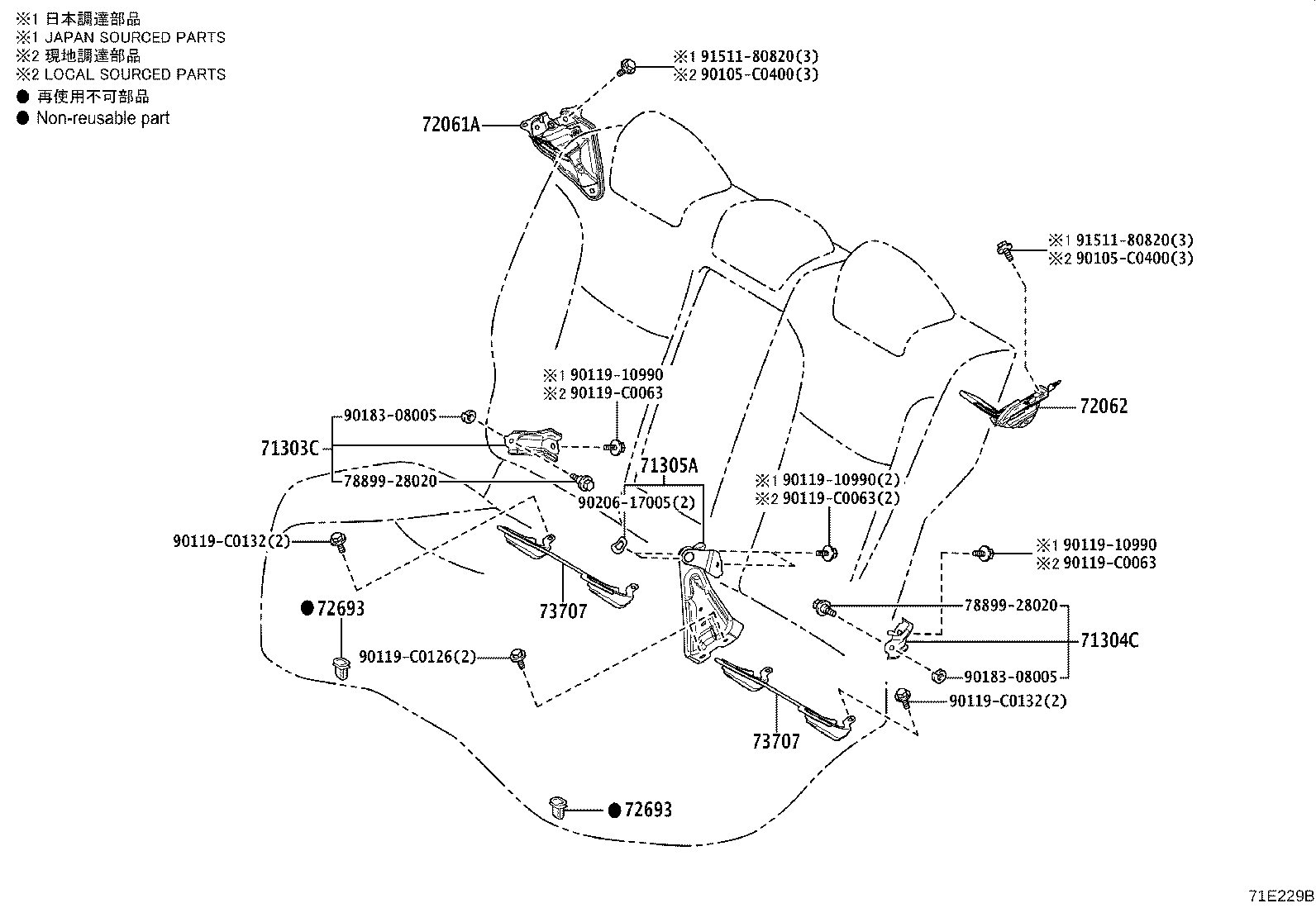 71305-0A080 HINGE SUB-ASSY, REAR SEAT BACK, CENTER product image