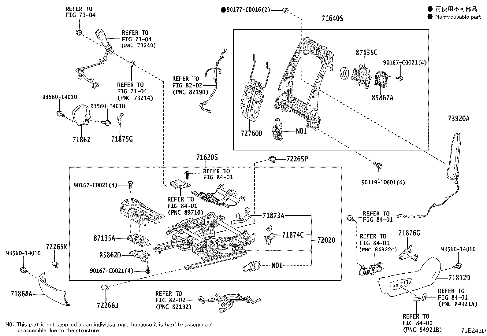 71053-0R040 SPRING SUB-ASSY, FRONT SEAT BACK, RH product image