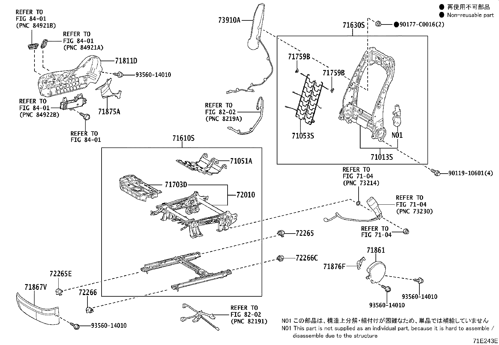 71053-0R040 SPRING SUB-ASSY, FRONT SEAT BACK, RH product image