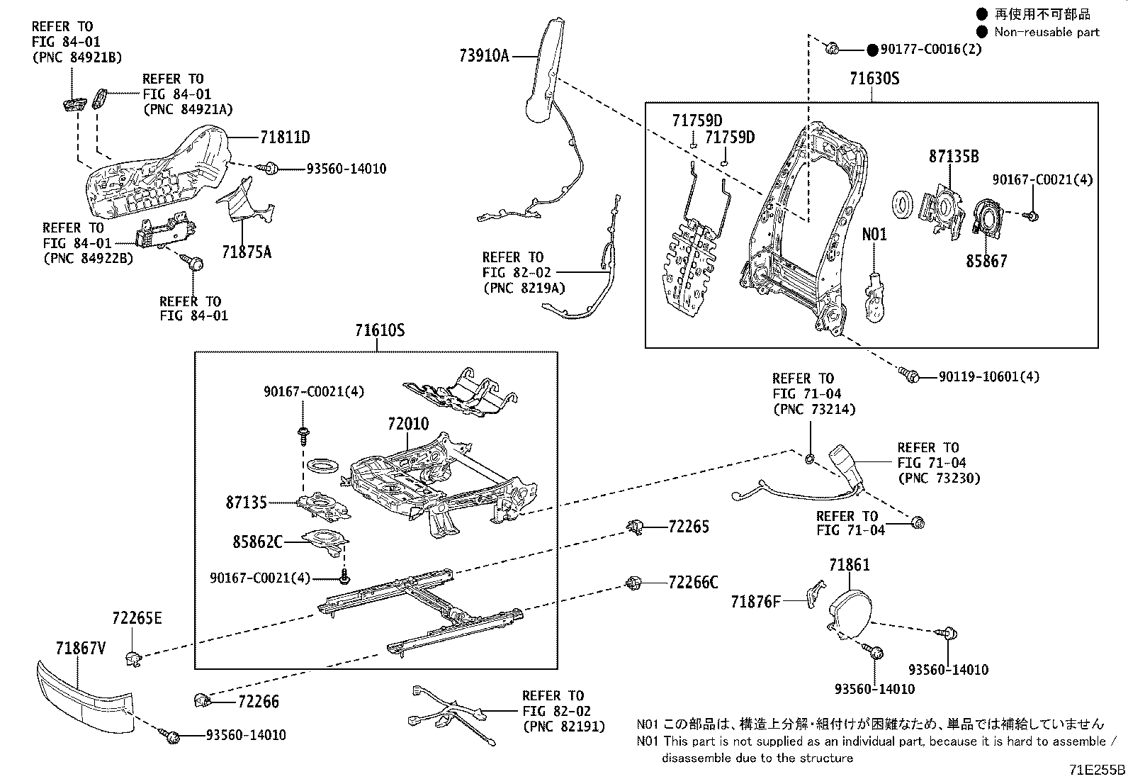 71053-0R040 SPRING SUB-ASSY, FRONT SEAT BACK, RH product image