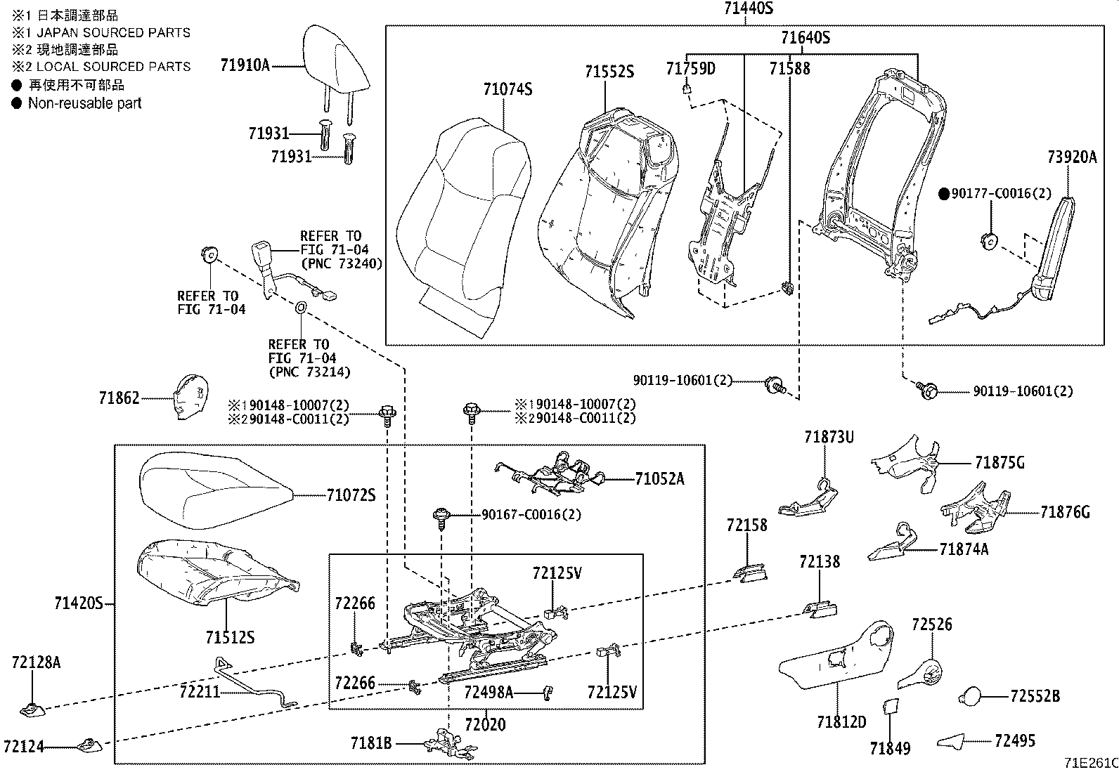 71552-0A210 PAD, FRONT SEAT BACK, LH(FOR SEPARATE TYPE) product image