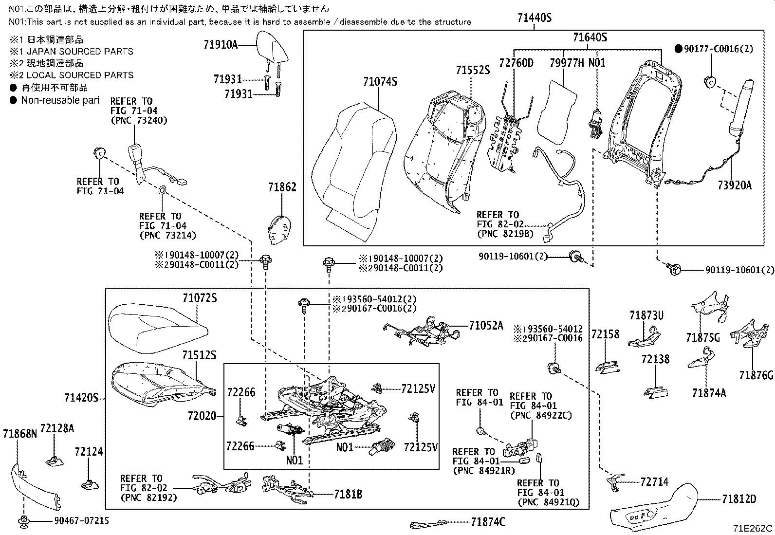 71552-0A210 PAD, FRONT SEAT BACK, LH(FOR SEPARATE TYPE) product image