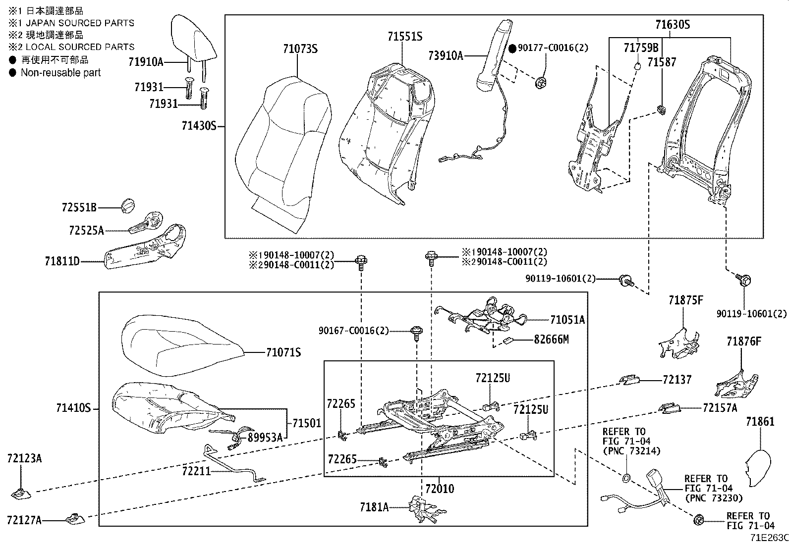 71552-0A210 PAD, FRONT SEAT BACK, LH(FOR SEPARATE TYPE) product image