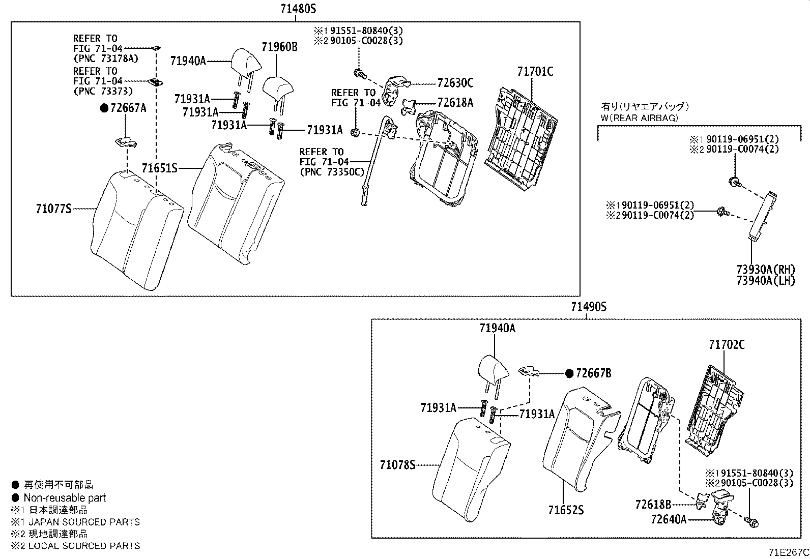 73705-0A130 BRACKET SUB-ASSY, CHILD RESTRAINT SEAT ANCHOR, INNER product image