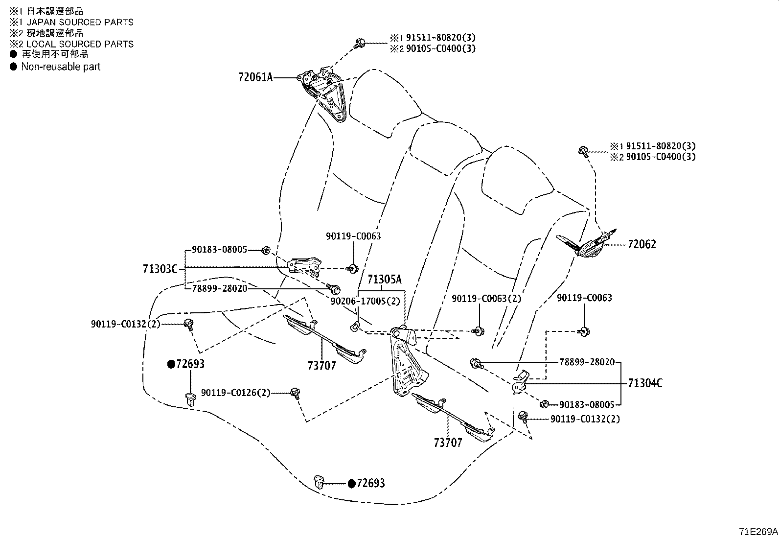 73705-0A130 BRACKET SUB-ASSY, CHILD RESTRAINT SEAT ANCHOR, INNER product image