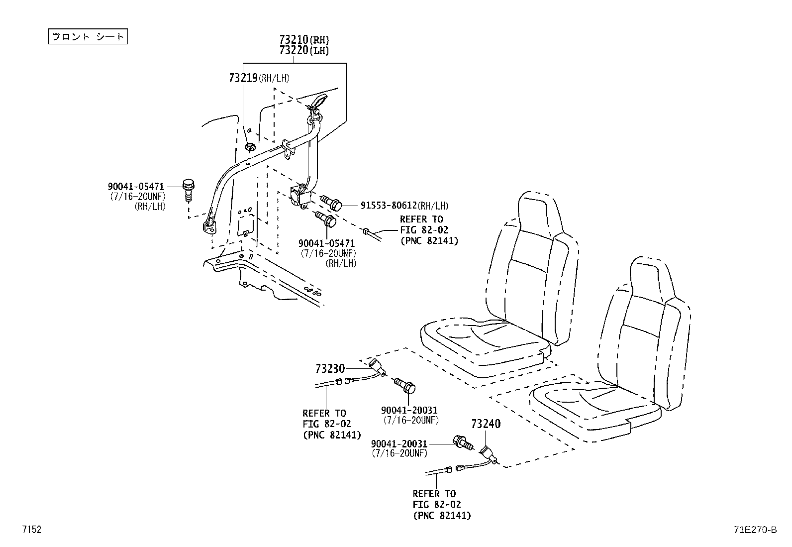 73230-B5170-C0 BELT ASSY, FRONT SEAT INNER, LH product image