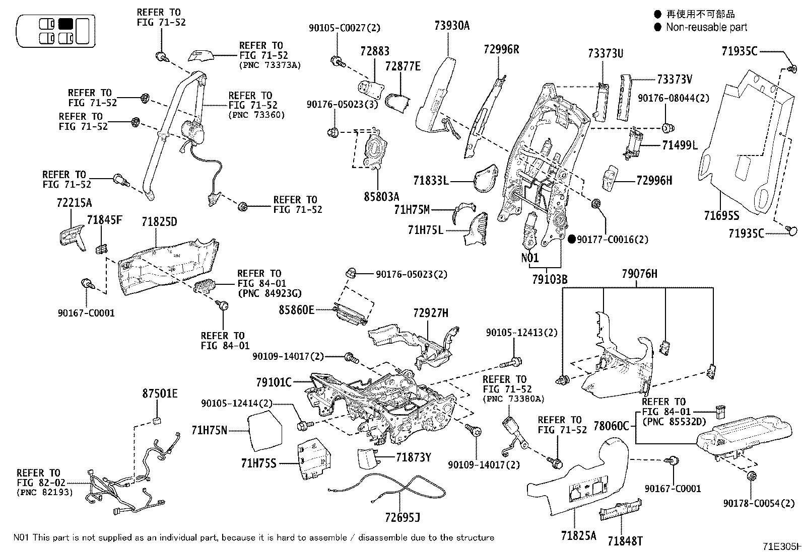 79103-08120 Toyota Reference Part product image