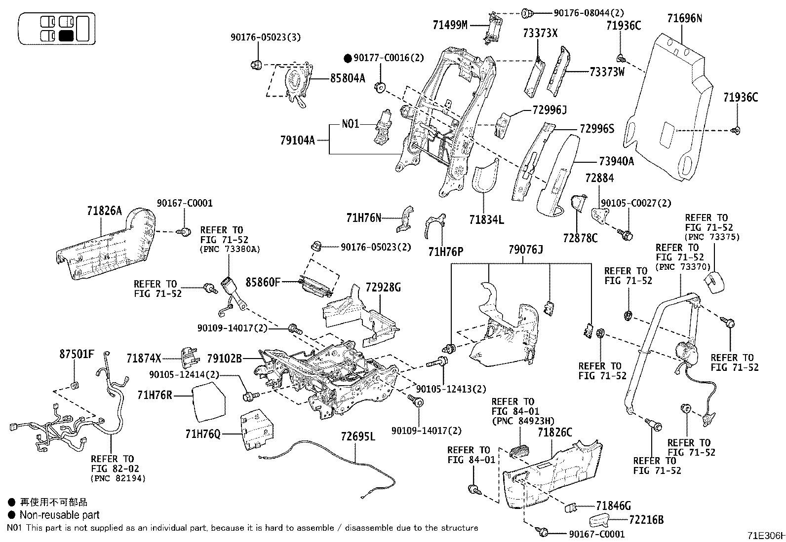 79103-08120 Toyota Reference Part product image