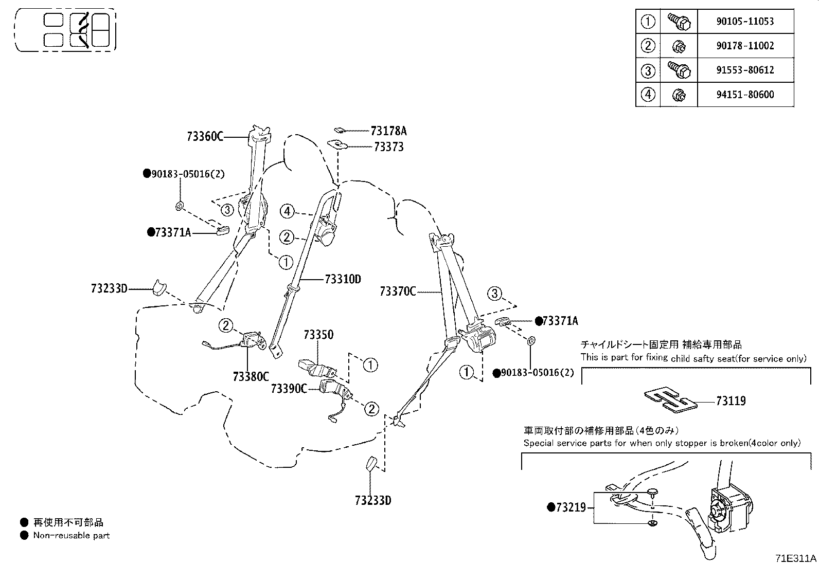 Thumbnail 2 for 73220-60802-C0