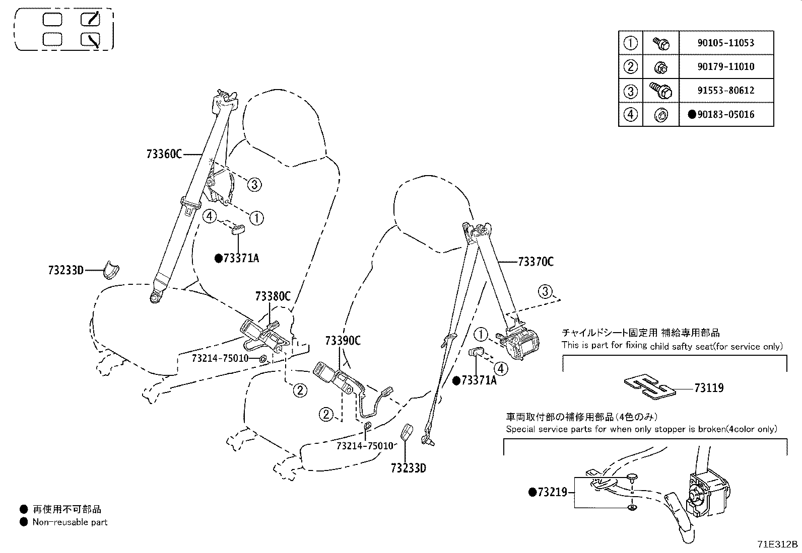 Thumbnail 4 for 73220-60802-C0