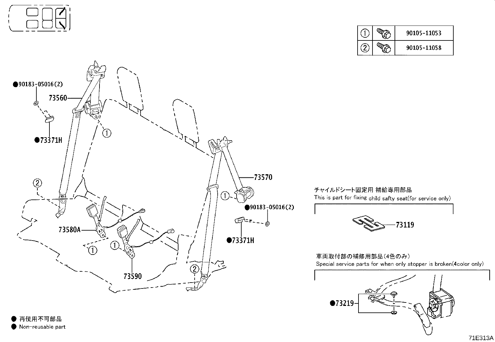 Thumbnail 5 for 73220-60802-C0