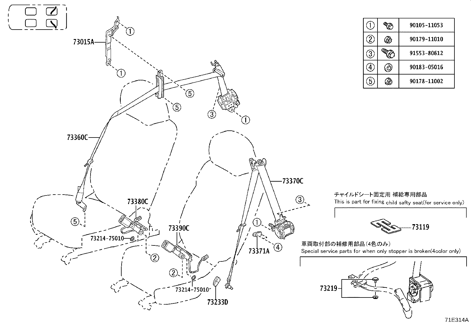 Thumbnail 3 for 73220-60802-C0