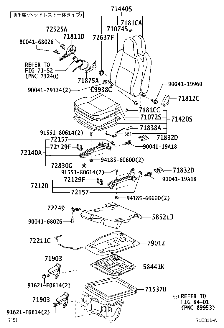 78792-B5010 SPRING, REAR SEAT CUSHION product image