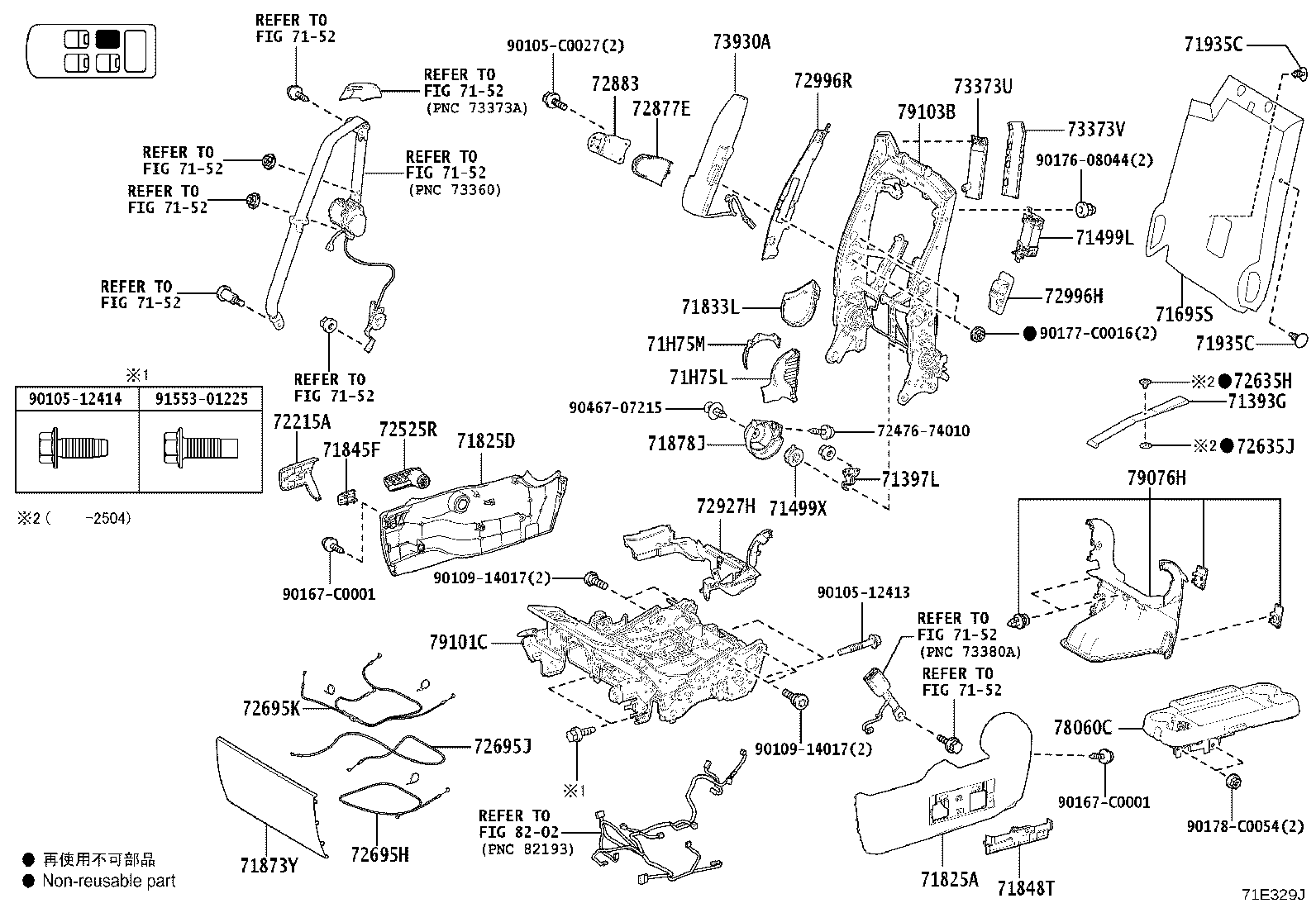 79103-08120 Toyota Reference Part product image