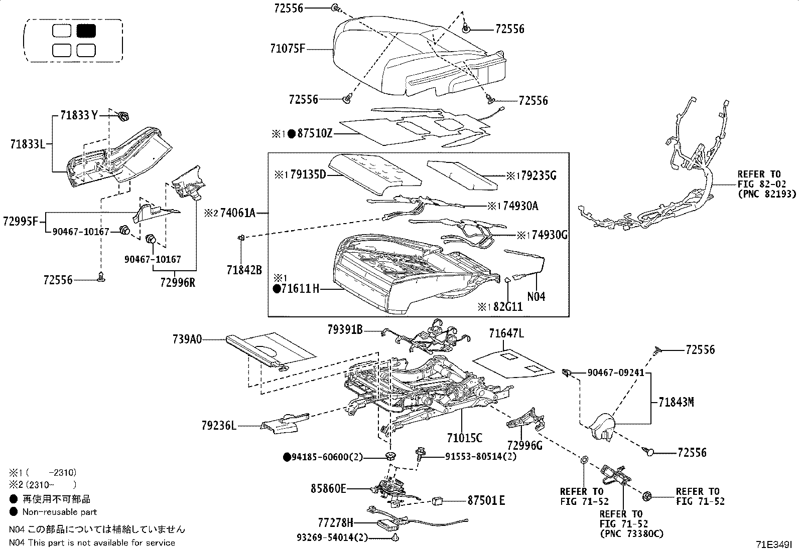 Thumbnail 7 for 71017-60C70