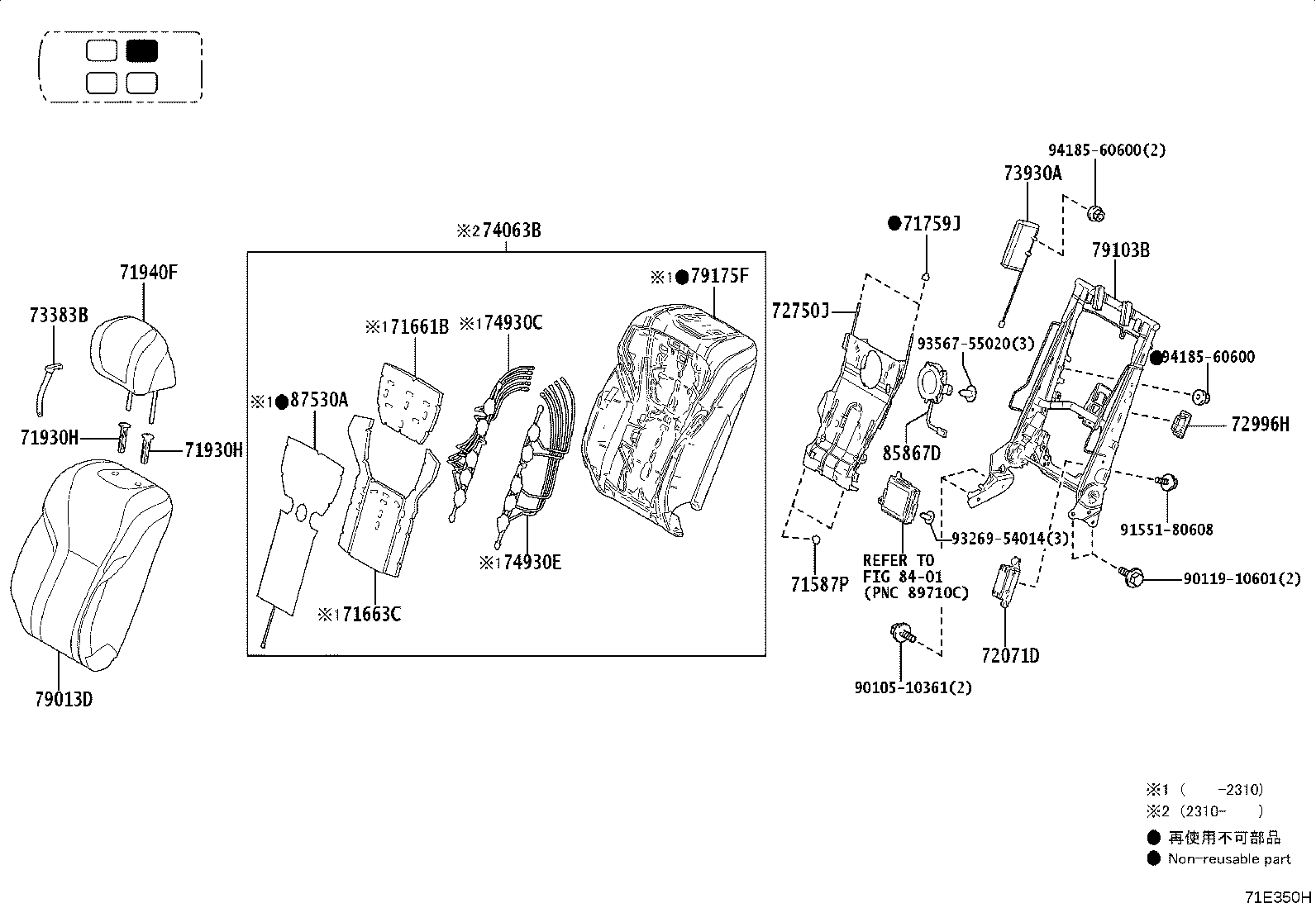 Thumbnail 6 for 71017-60C70