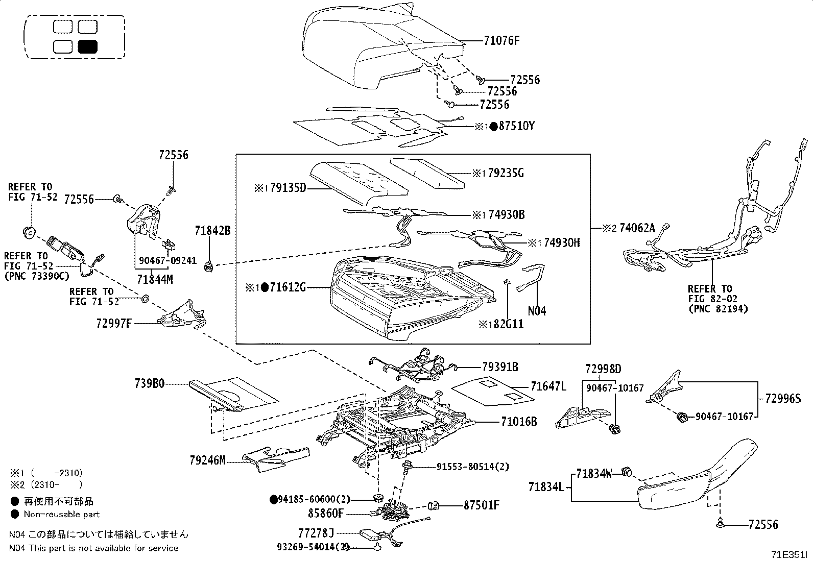 Thumbnail 9 for 71017-60C70
