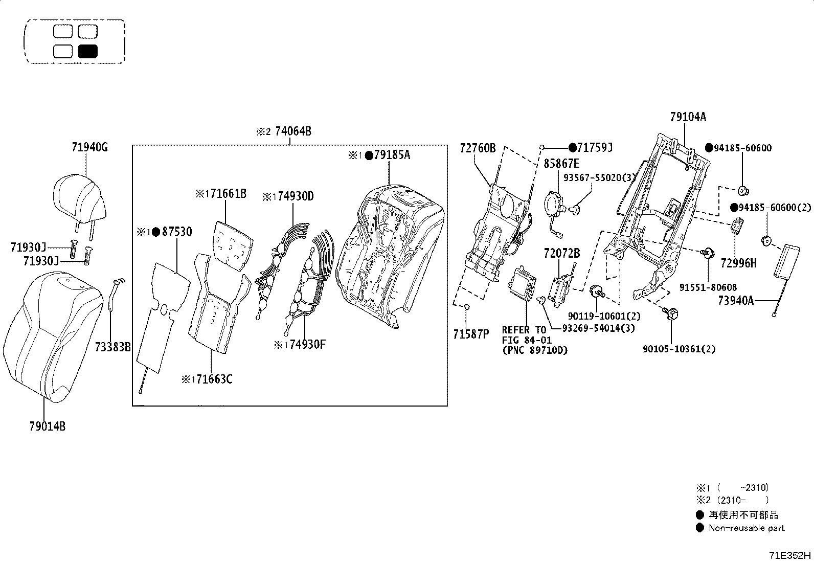 Thumbnail 8 for 71017-60C70
