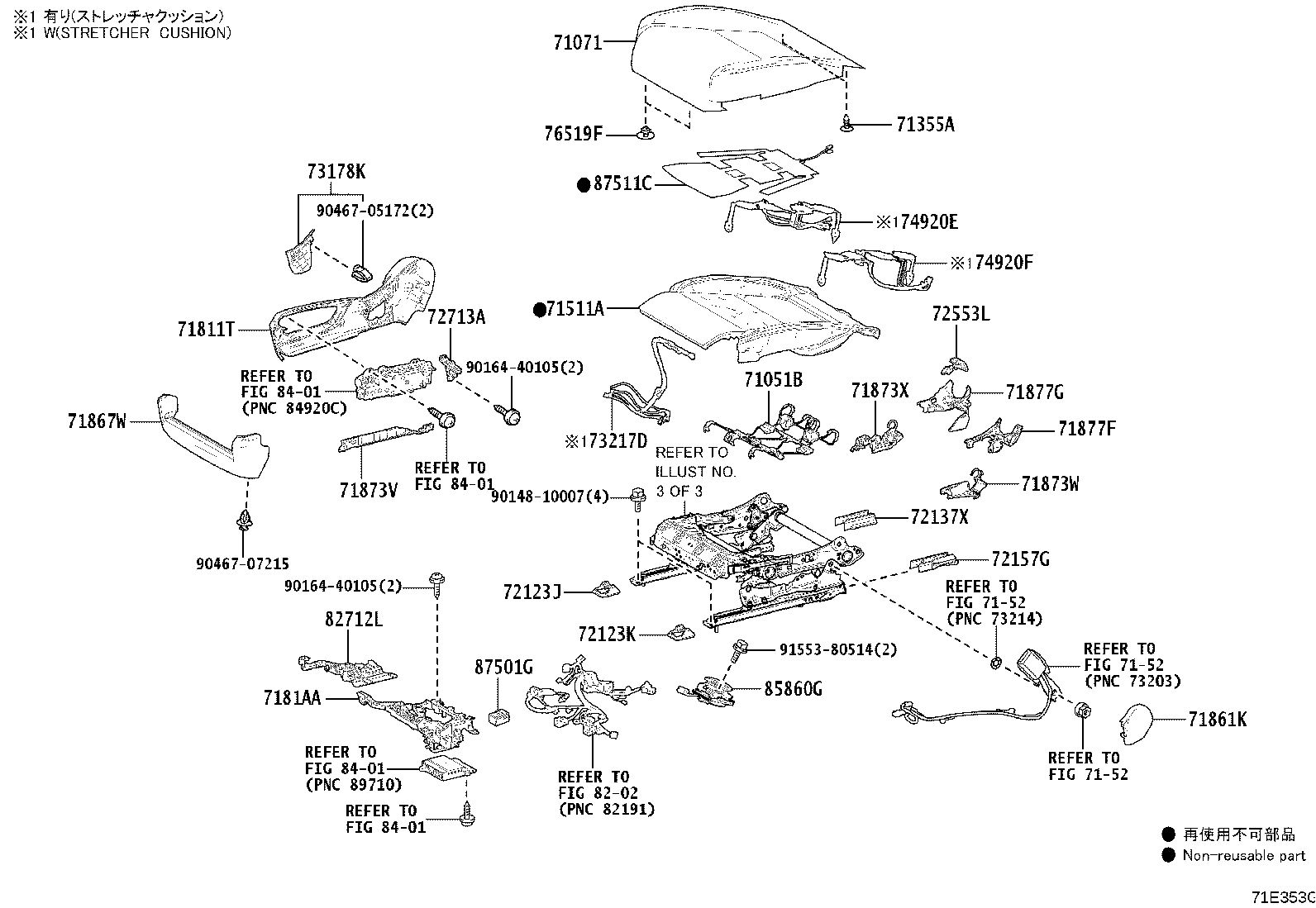 Thumbnail 7 for 71013-60730