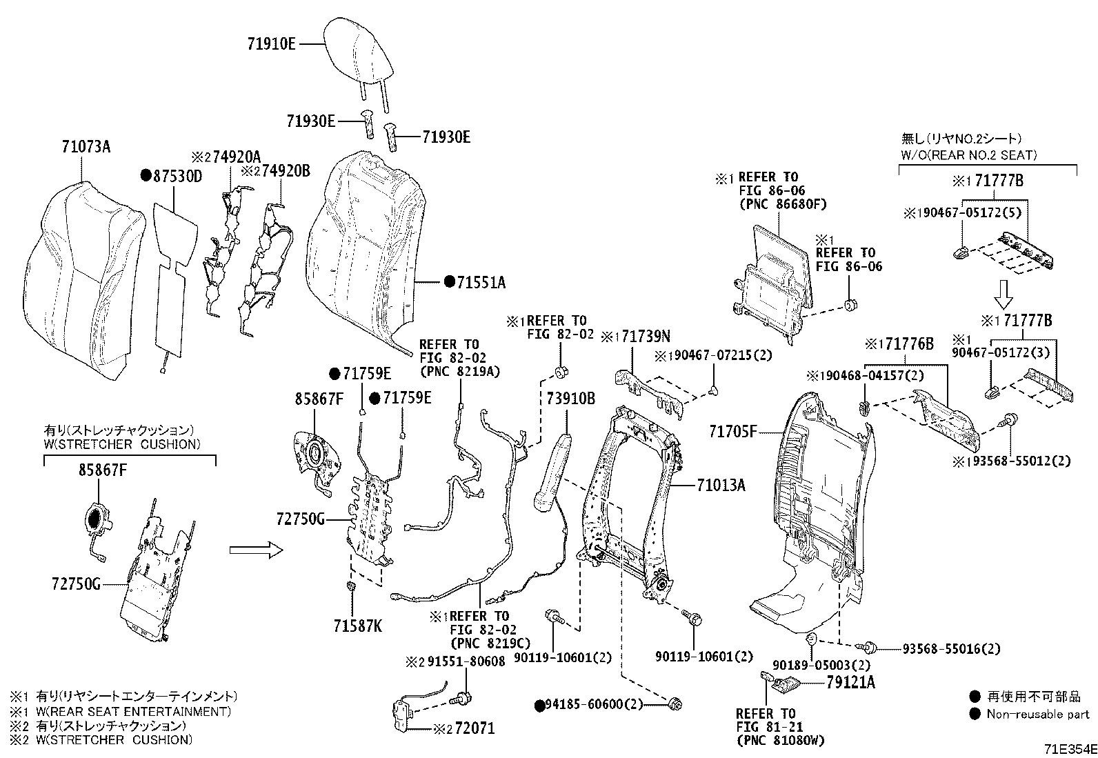 Thumbnail 8 for 71013-60730