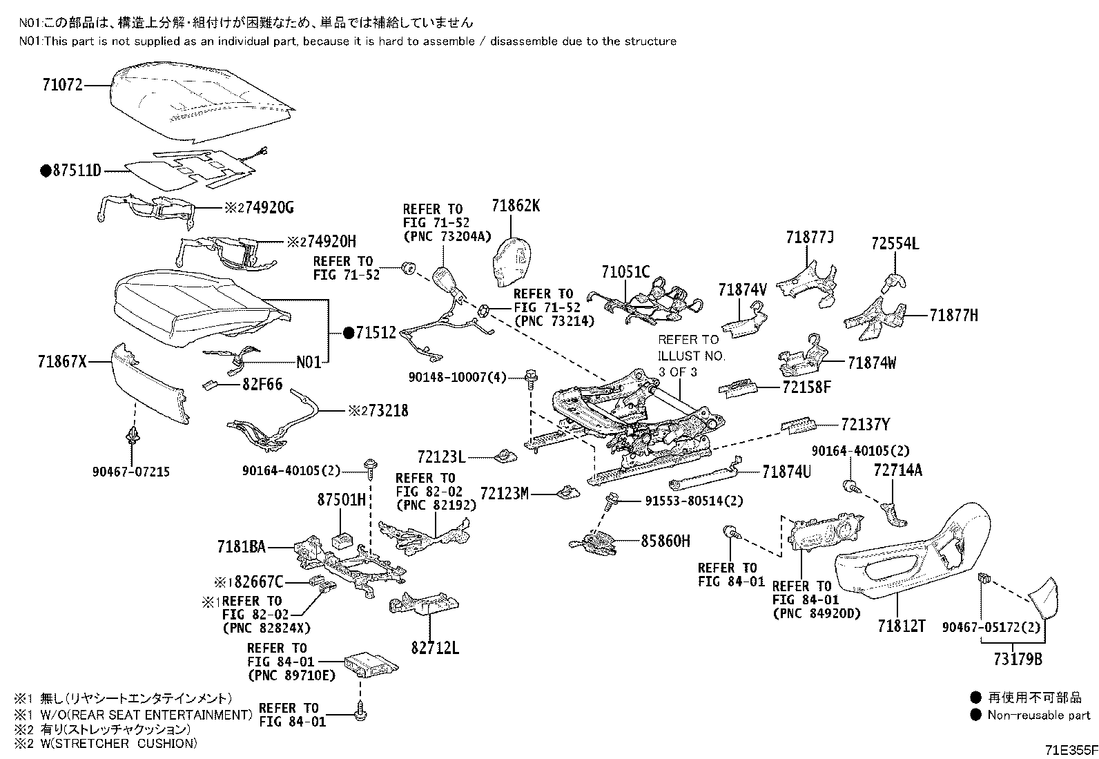 Thumbnail 3 for 71013-60730