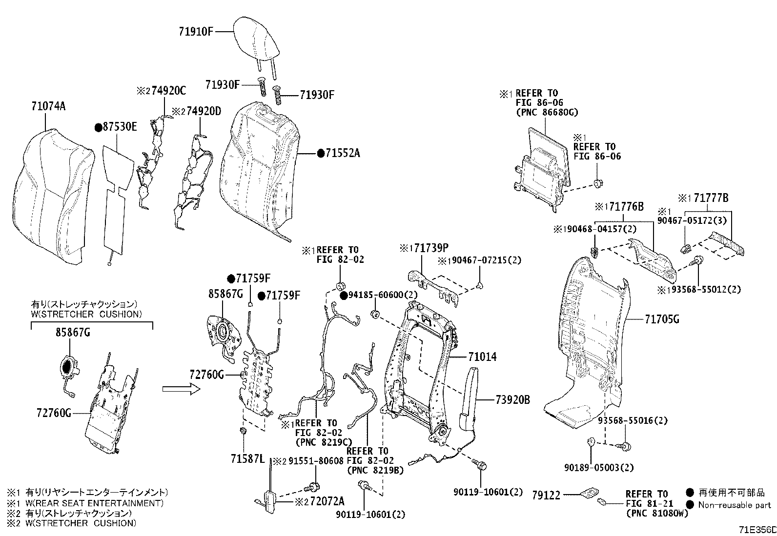 Thumbnail 4 for 71013-60730