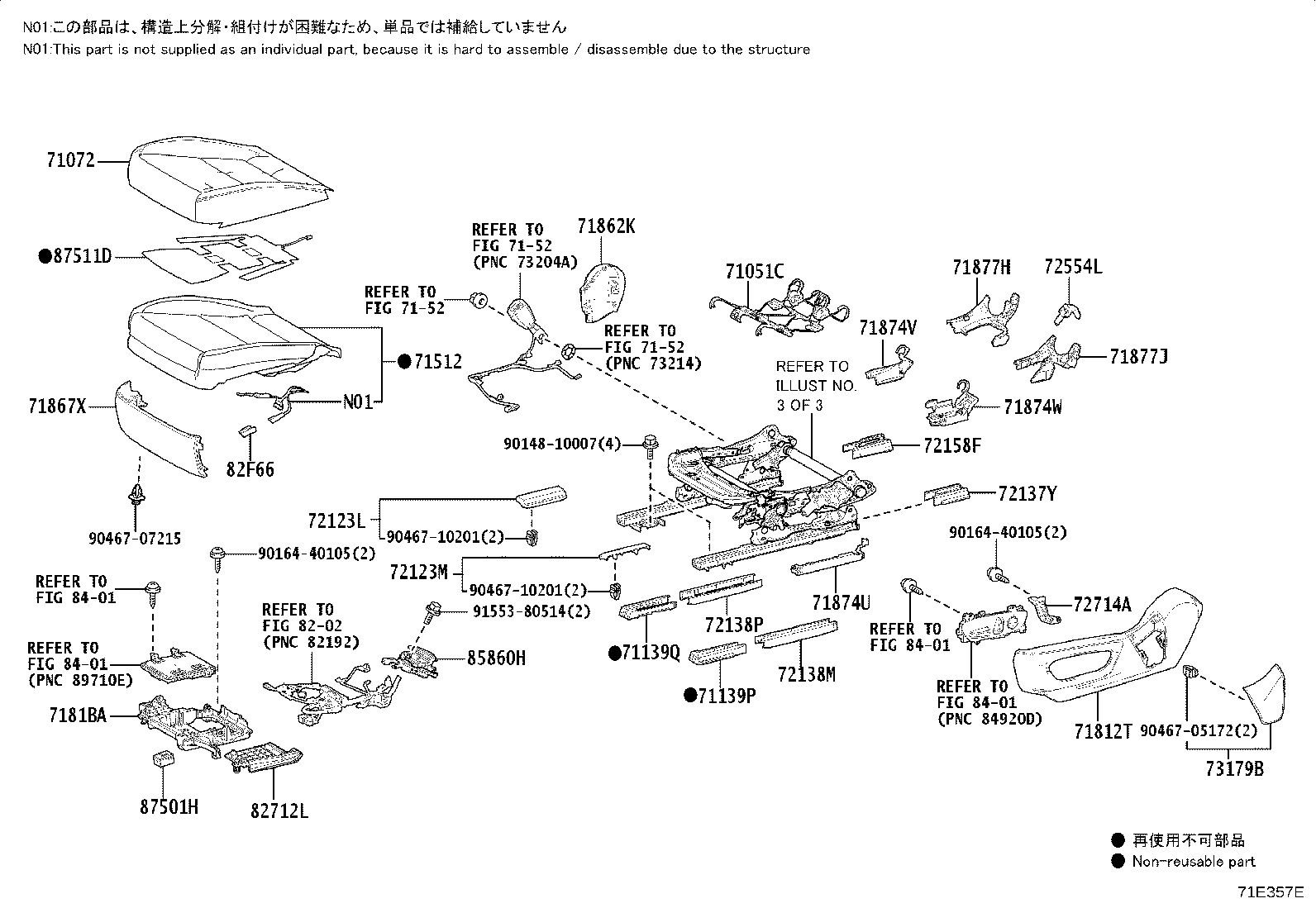 Thumbnail 9 for 71013-60730