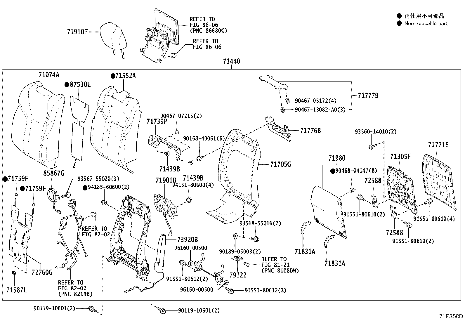 Thumbnail 10 for 71013-60730