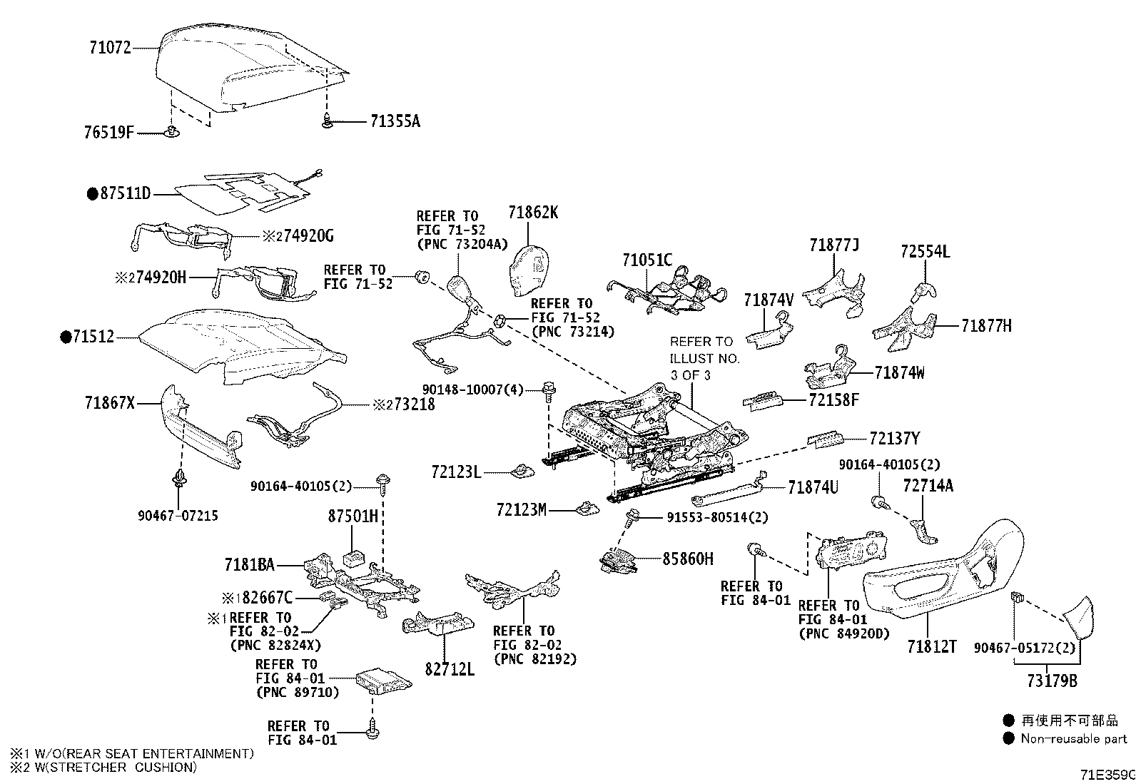 Toyota 71013-60730 Genuine Toyota Part