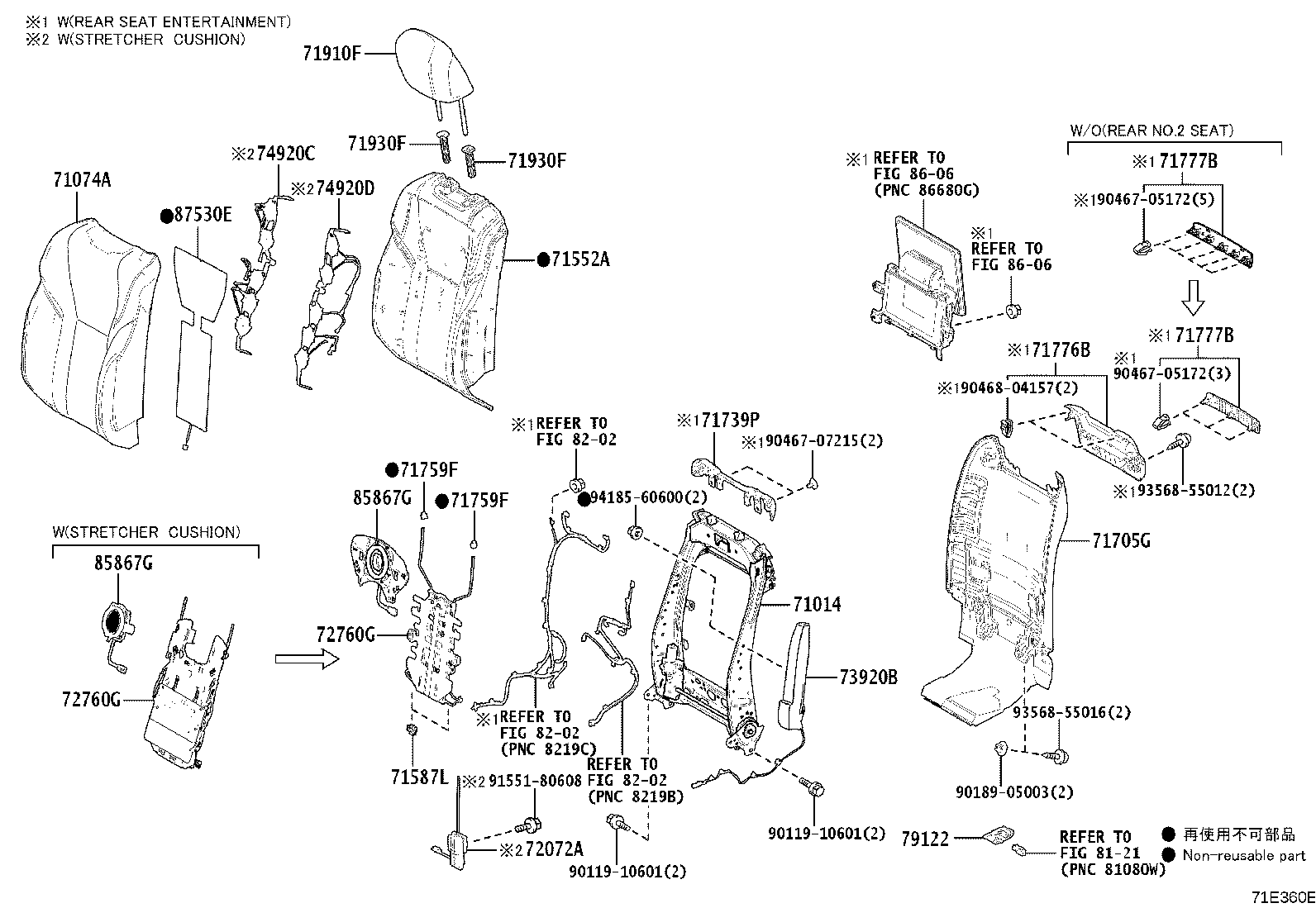 Thumbnail 2 for 71013-60730