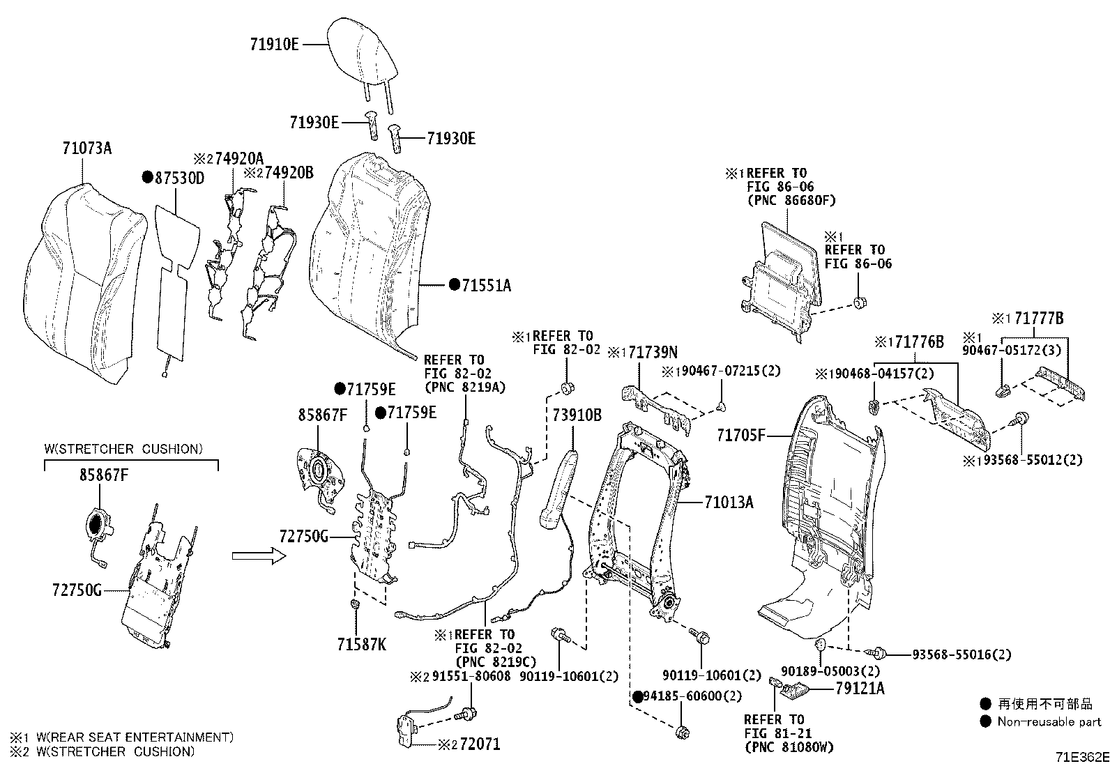 Thumbnail 6 for 71013-60730