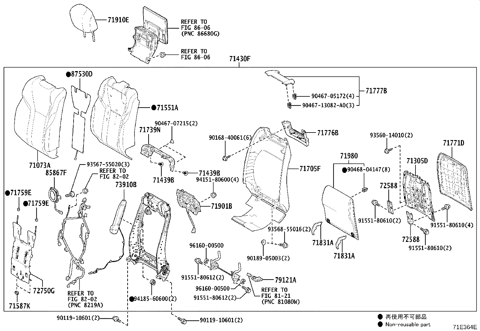 Thumbnail 12 for 71013-60730