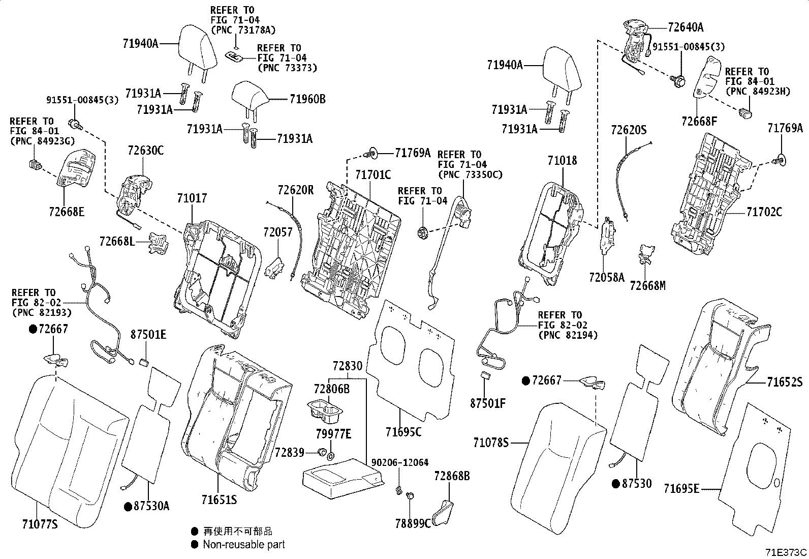Thumbnail 3 for 71305-F6010