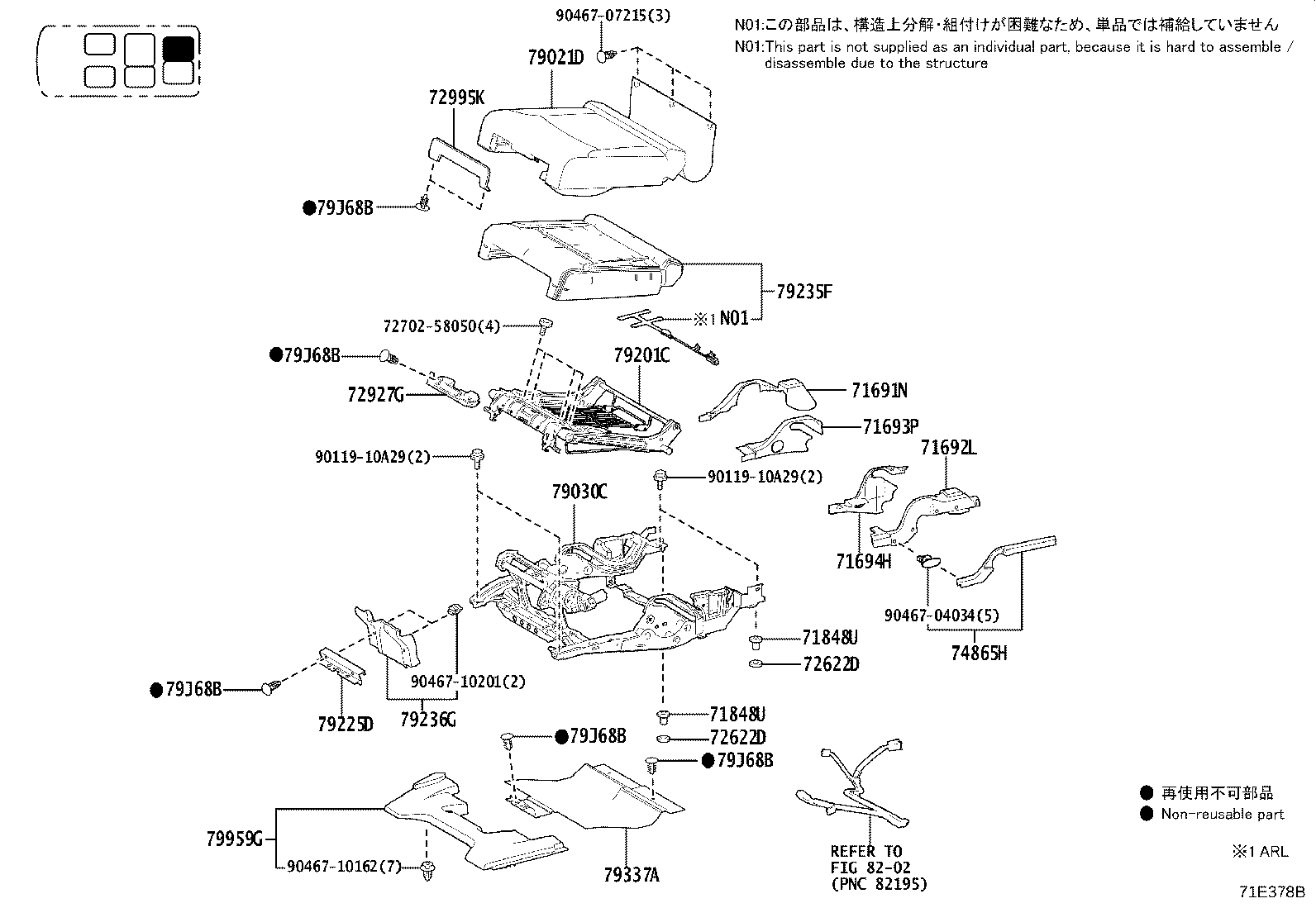 Thumbnail 12 for 71017-60C30