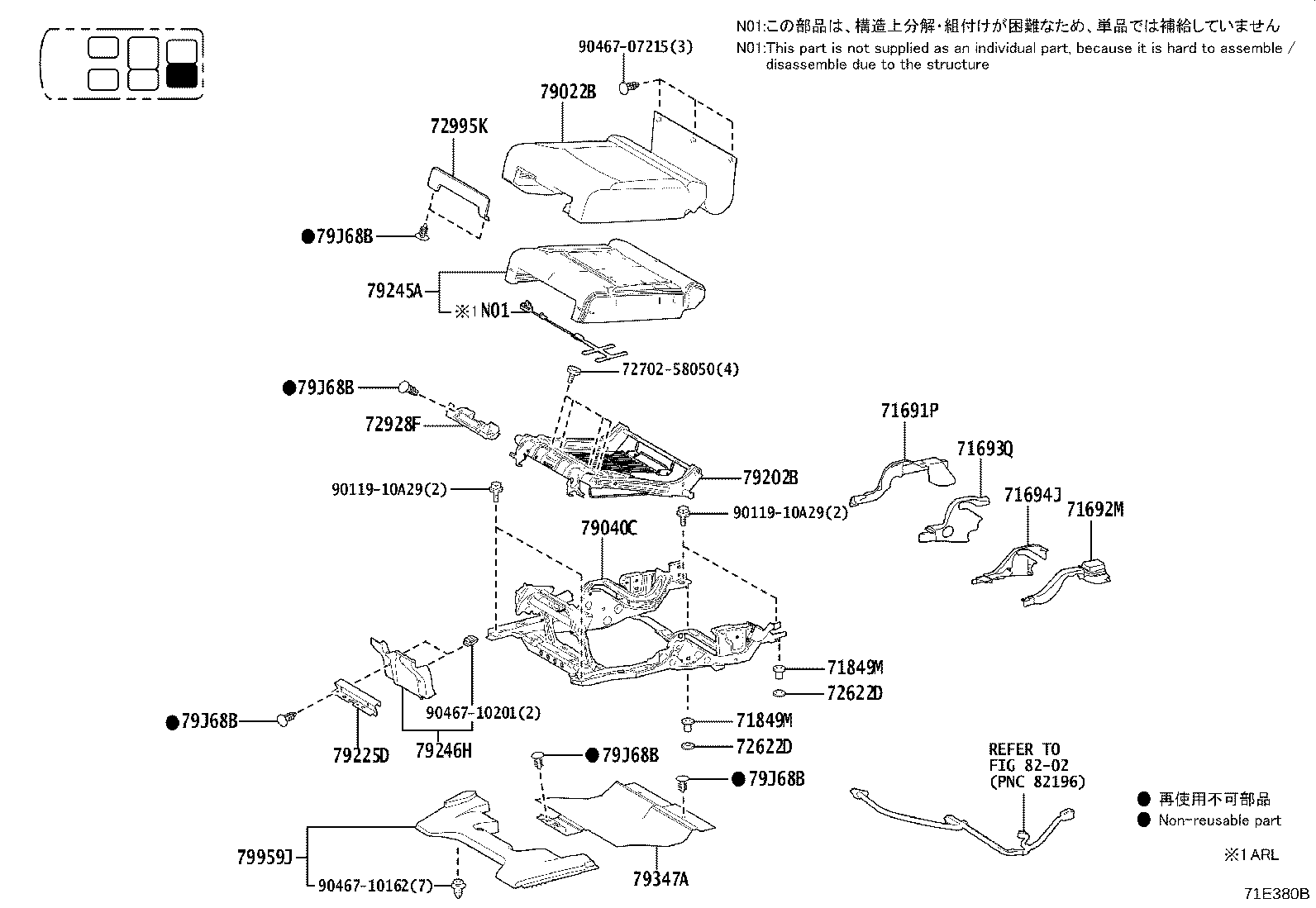 Thumbnail 14 for 71017-60C30
