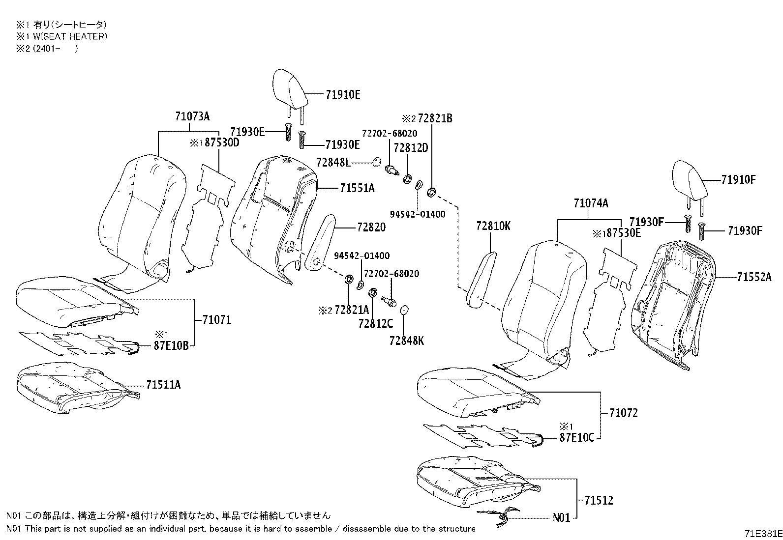 71502-V1010 Toyota Reference Part product image