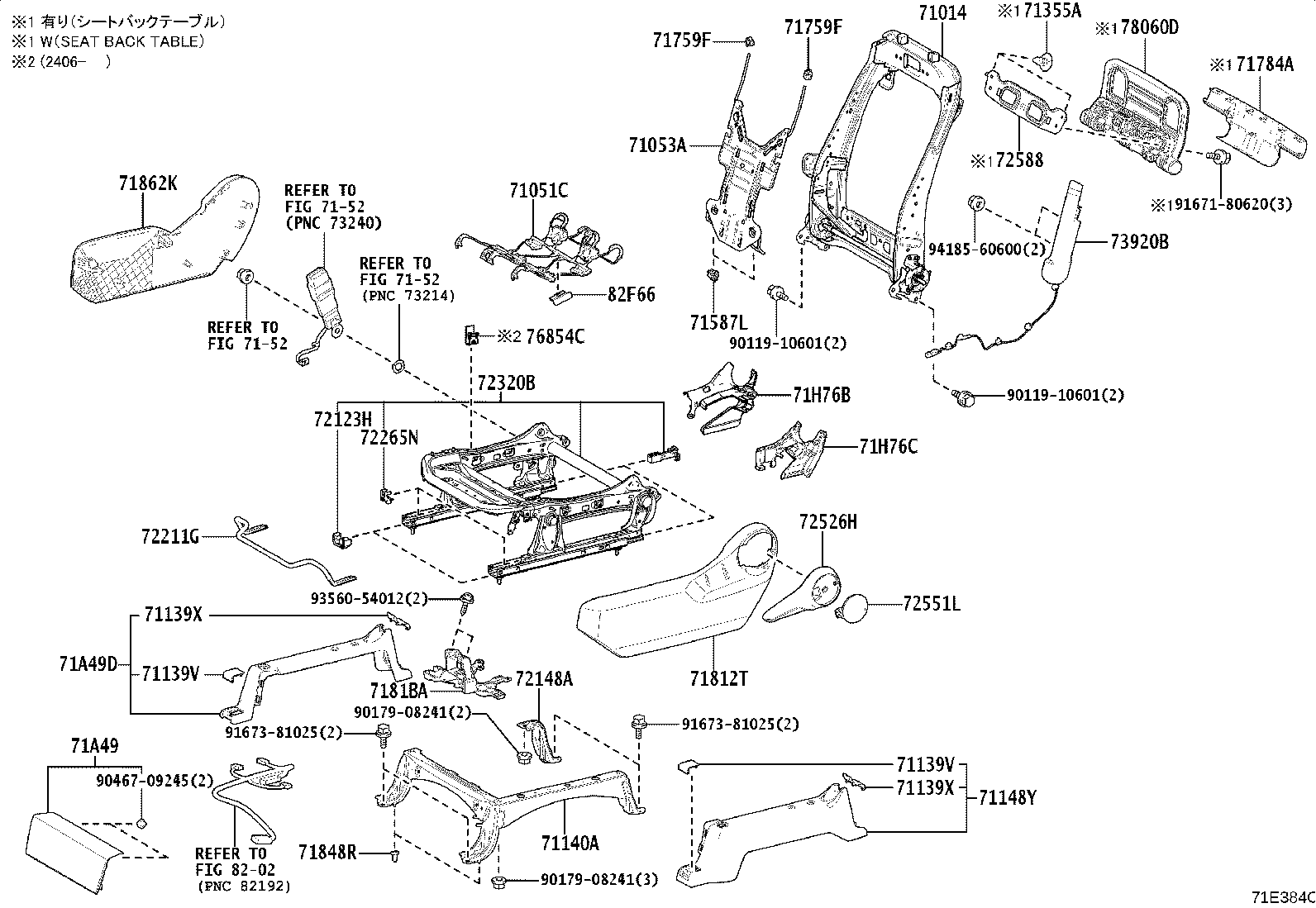 71502-V1010 Toyota Reference Part product image