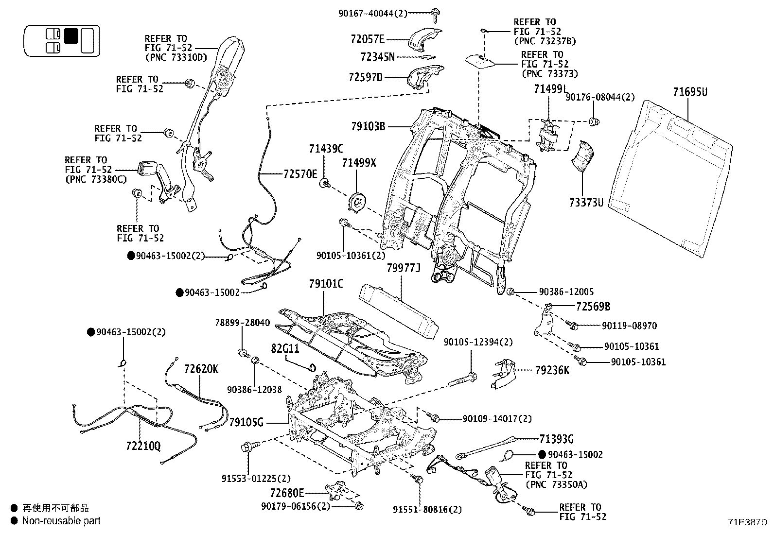 79101-V1040 Toyota Reference Part product image