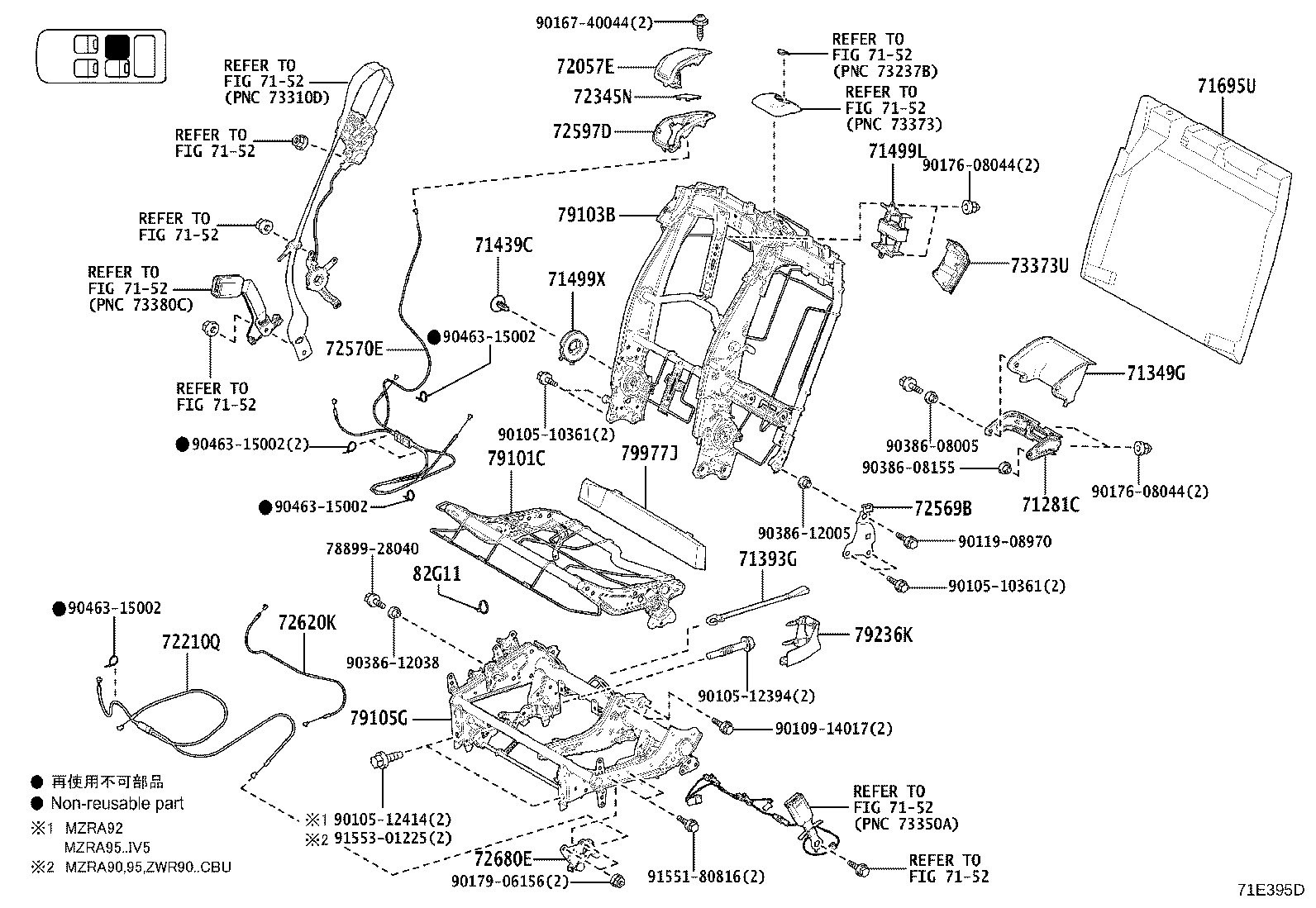 79101-V1040 Toyota Reference Part product image