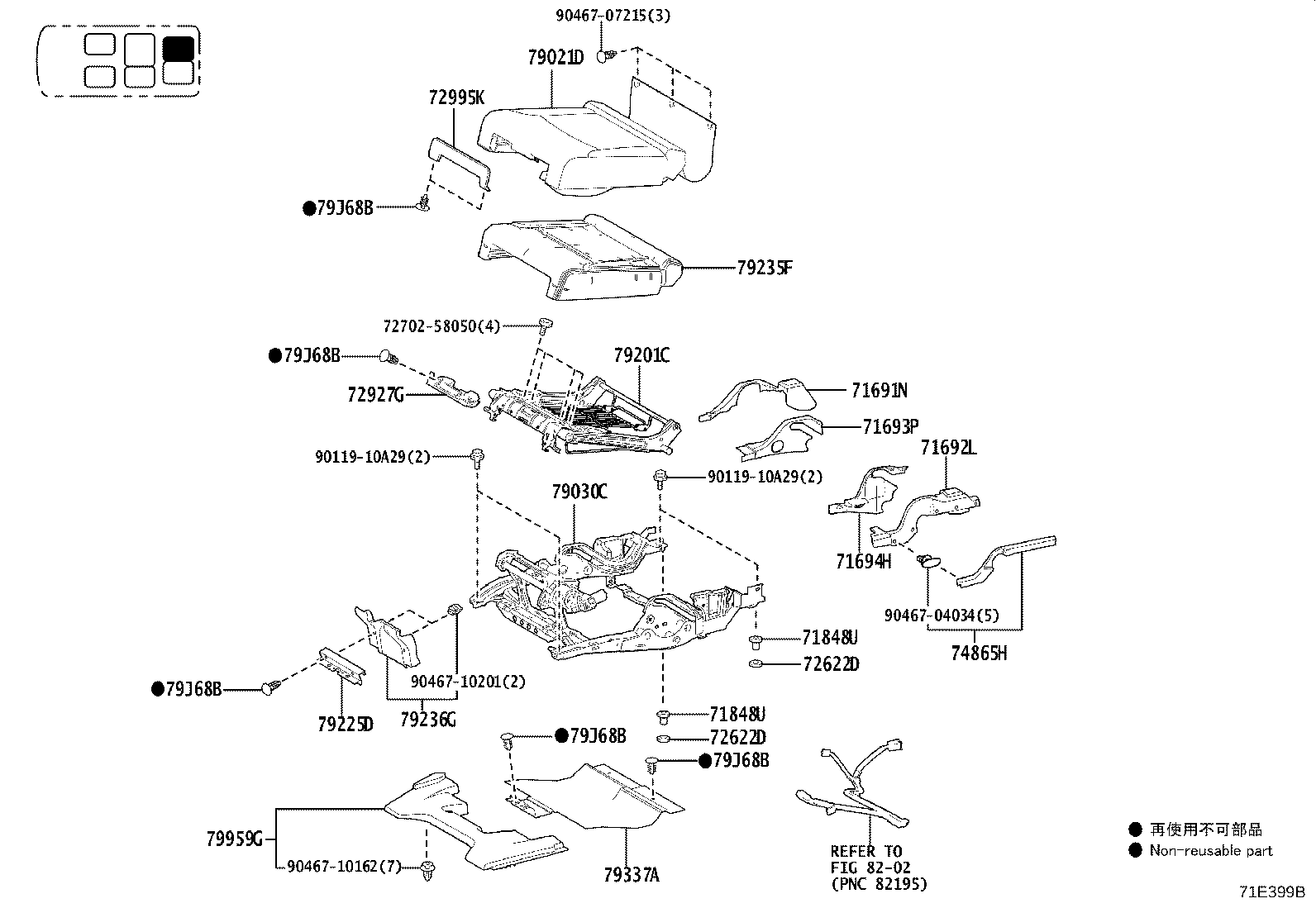 Thumbnail 12 for 71017-60C70